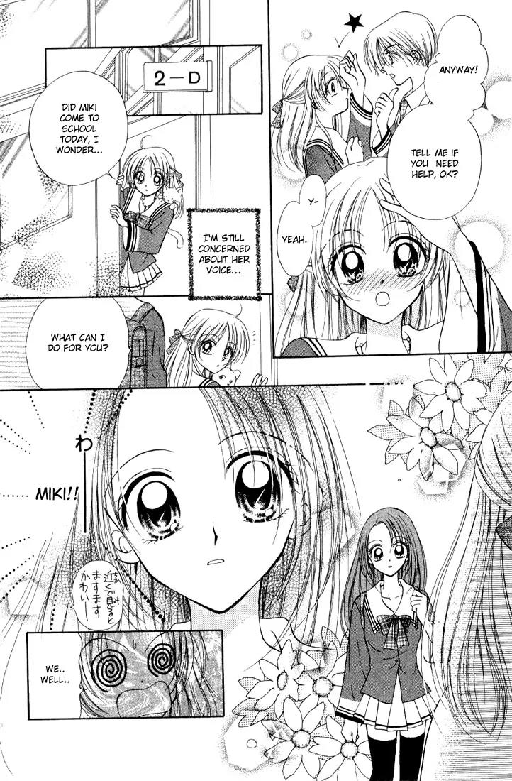 Maria Ppoino! Chapter 3 page 14 - Chapter 3