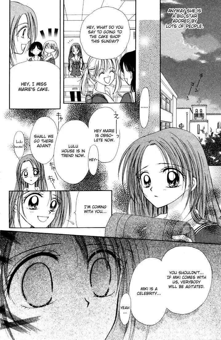 Maria Ppoino! Chapter 3 page 16 - Chapter 3