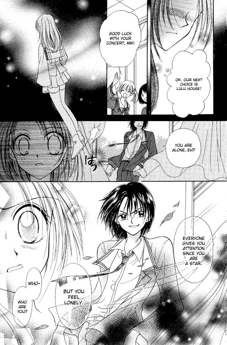 Maria Ppoino! Chapter 3 page 17 - Chapter 3