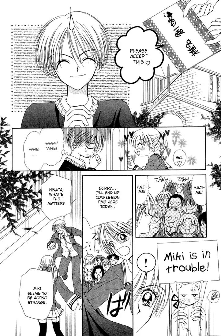 Maria Ppoino! Chapter 3 page 19 - Chapter 3