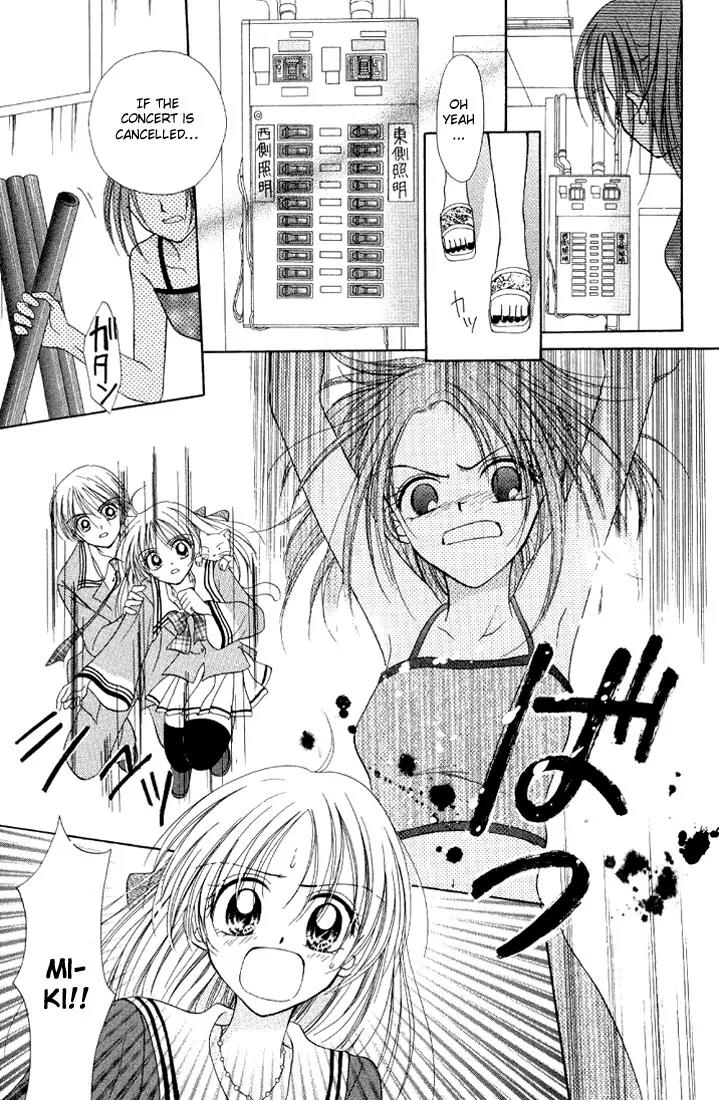 Maria Ppoino! Chapter 3 page 22 - Chapter 3