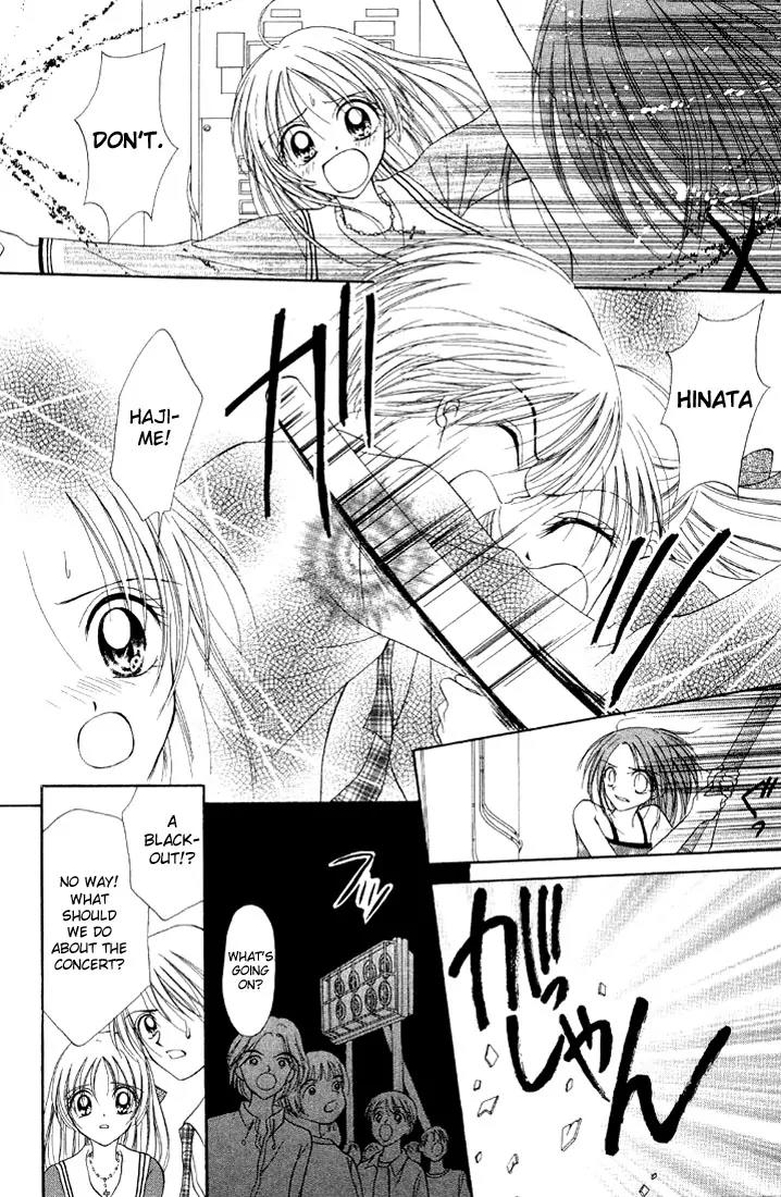 Maria Ppoino! Chapter 3 page 23 - Chapter 3