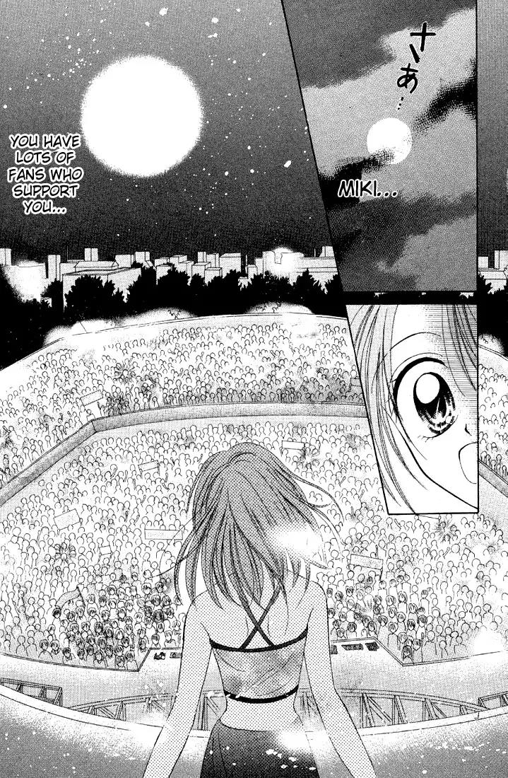 Maria Ppoino! Chapter 3 page 26 - Chapter 3