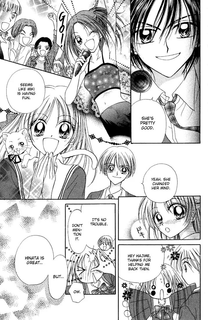 Maria Ppoino! Chapter 3 page 30 - Chapter 3