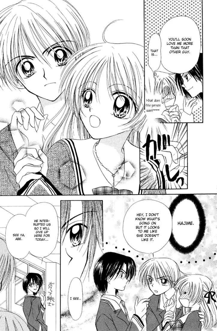 Maria Ppoino! Chapter 3 page 7 - Chapter 3