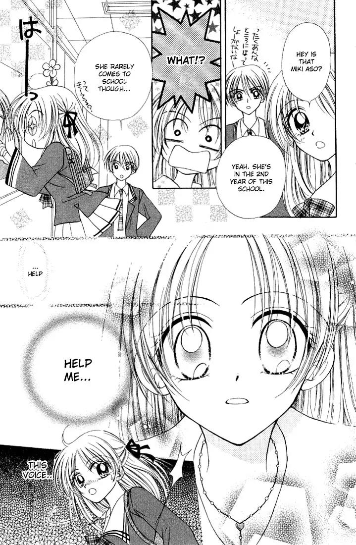 Maria Ppoino! Chapter 3 page 9 - Chapter 3