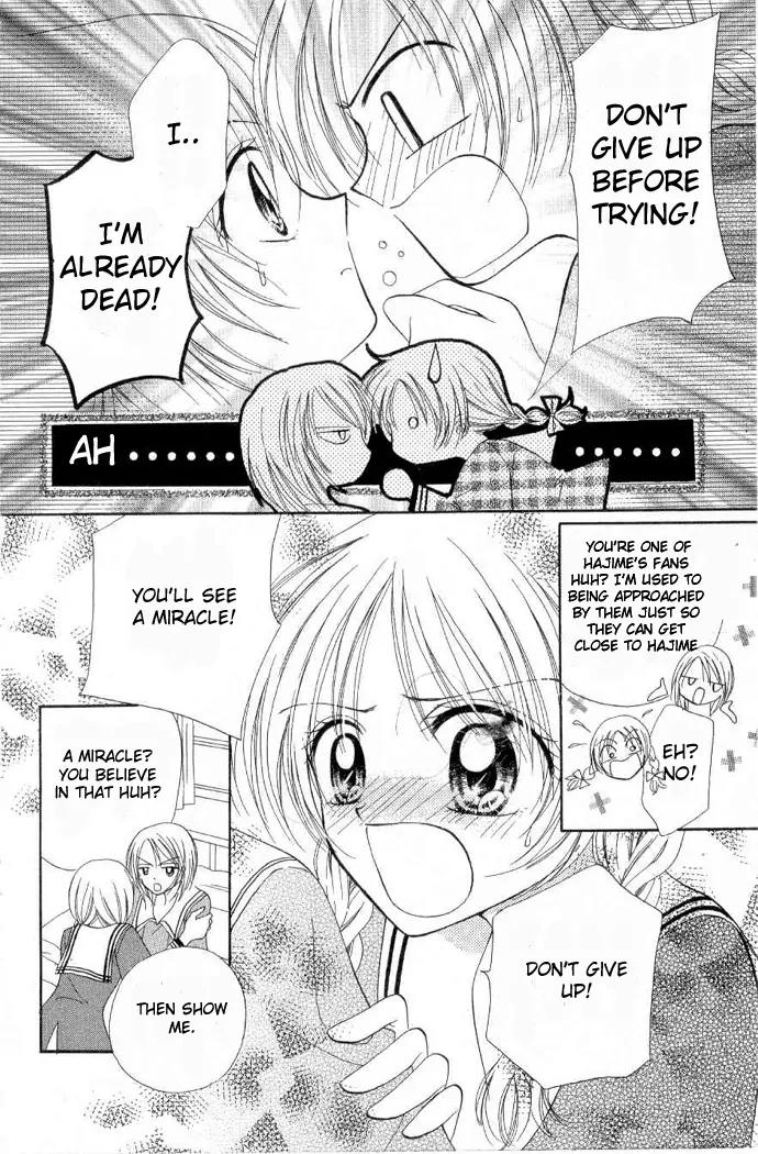 Maria Ppoino! Chapter 4 page 21 - Chapter 4