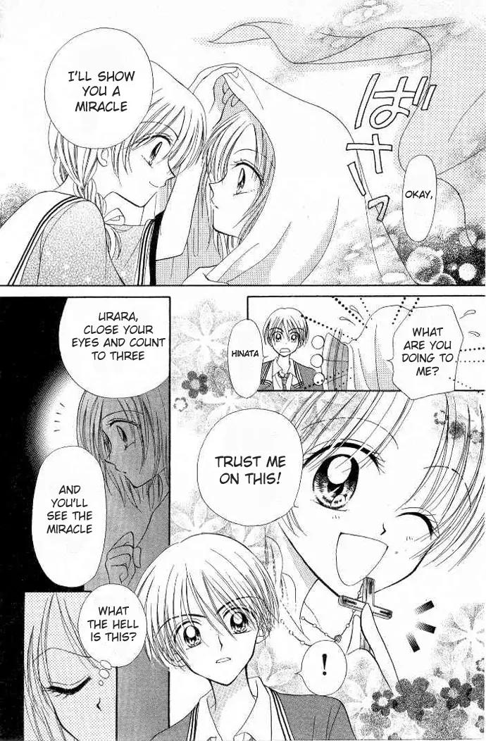 Maria Ppoino! Chapter 4 page 23 - Chapter 4