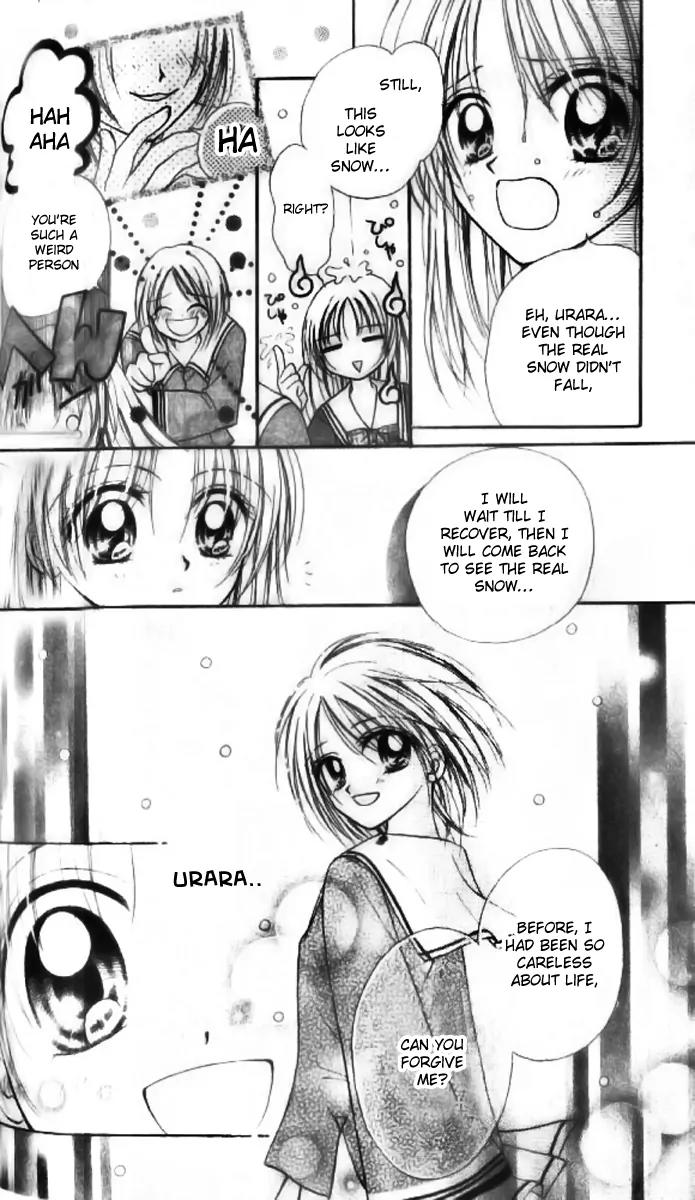 Maria Ppoino! Chapter 5 page 15 - Chapter 5