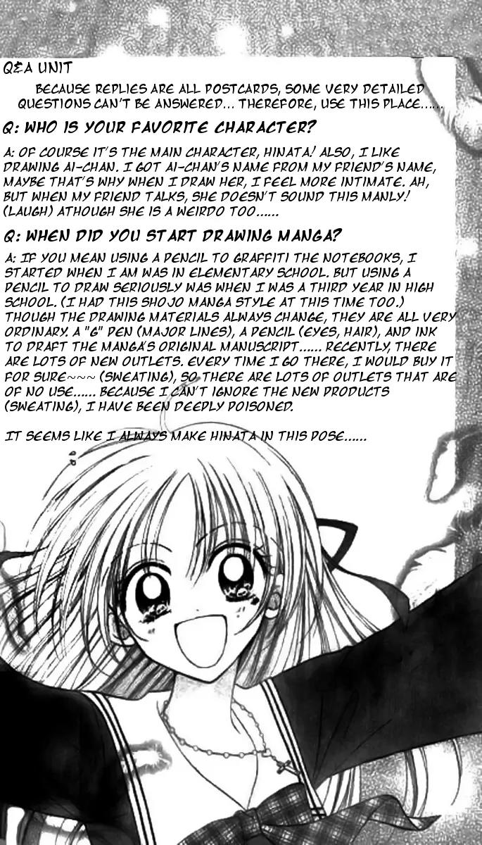 Maria Ppoino! Chapter 6 page 2 - Chapter 6