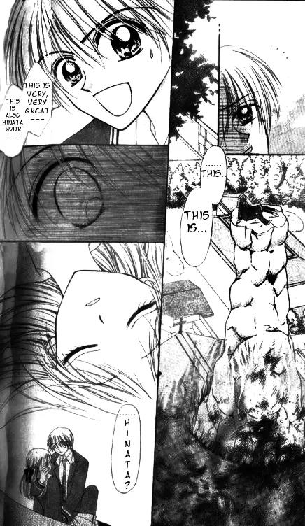Maria Ppoino! Chapter 6 page 24 - Chapter 6