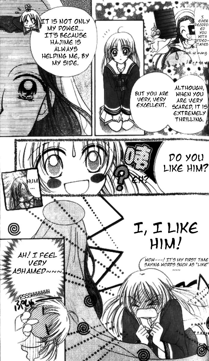 Maria Ppoino! Chapter 6 page 7 - Chapter 6