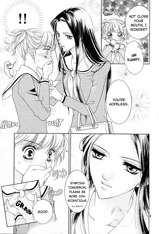 Maria-sama Ga Miteru Chapter 1 page 10 - Chapter 1