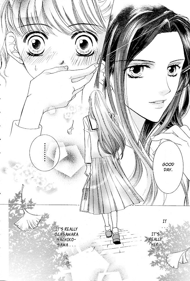 Maria-sama Ga Miteru Chapter 1 page 11 - Chapter 1
