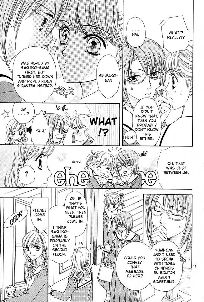 Maria-sama Ga Miteru Chapter 1 page 18 - Chapter 1