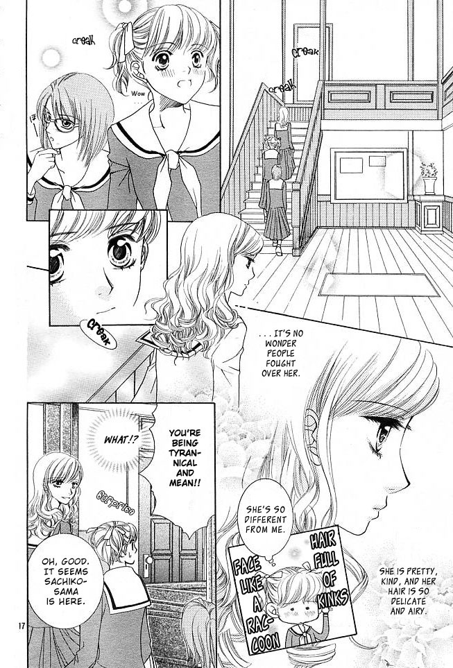 Maria-sama Ga Miteru Chapter 1 page 19 - Chapter 1