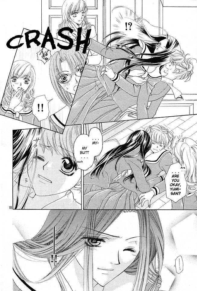 Maria-sama Ga Miteru Chapter 1 page 21 - Chapter 1