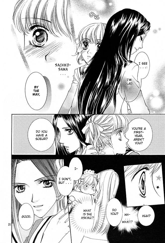 Maria-sama Ga Miteru Chapter 1 page 23 - Chapter 1
