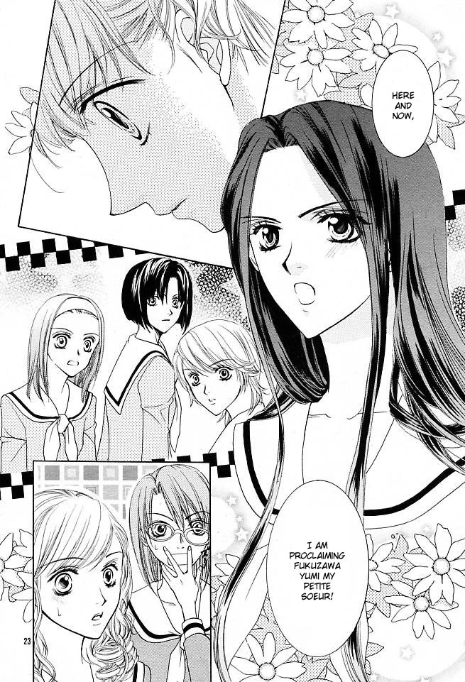 Maria-sama Ga Miteru Chapter 1 page 25 - Chapter 1