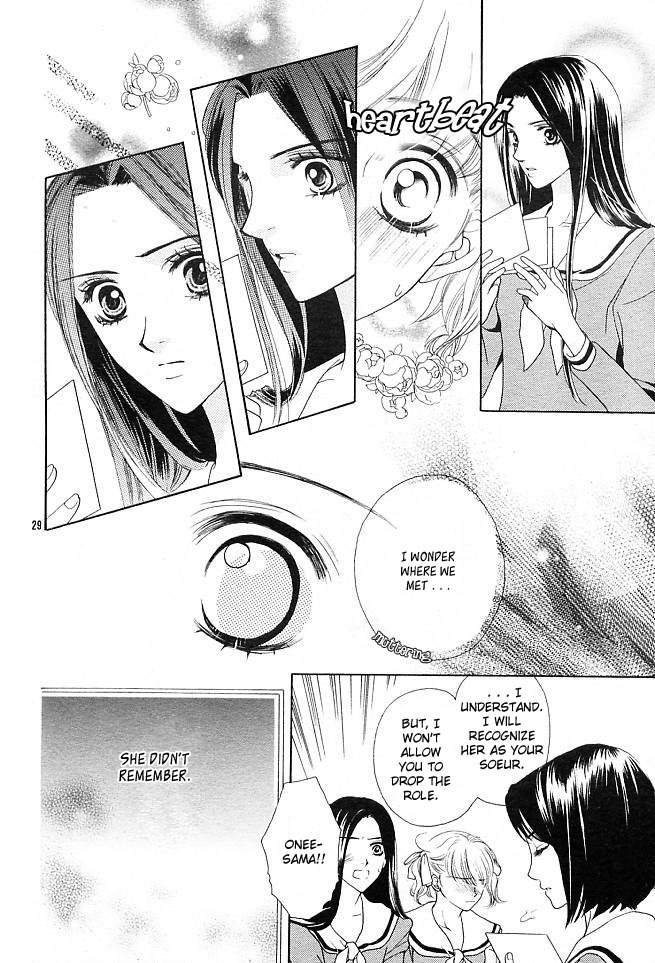Maria-sama Ga Miteru Chapter 1 page 31 - Chapter 1