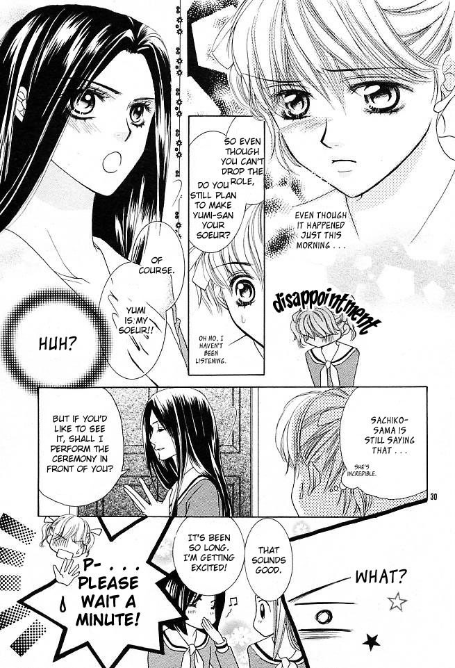 Maria-sama Ga Miteru Chapter 1 page 32 - Chapter 1