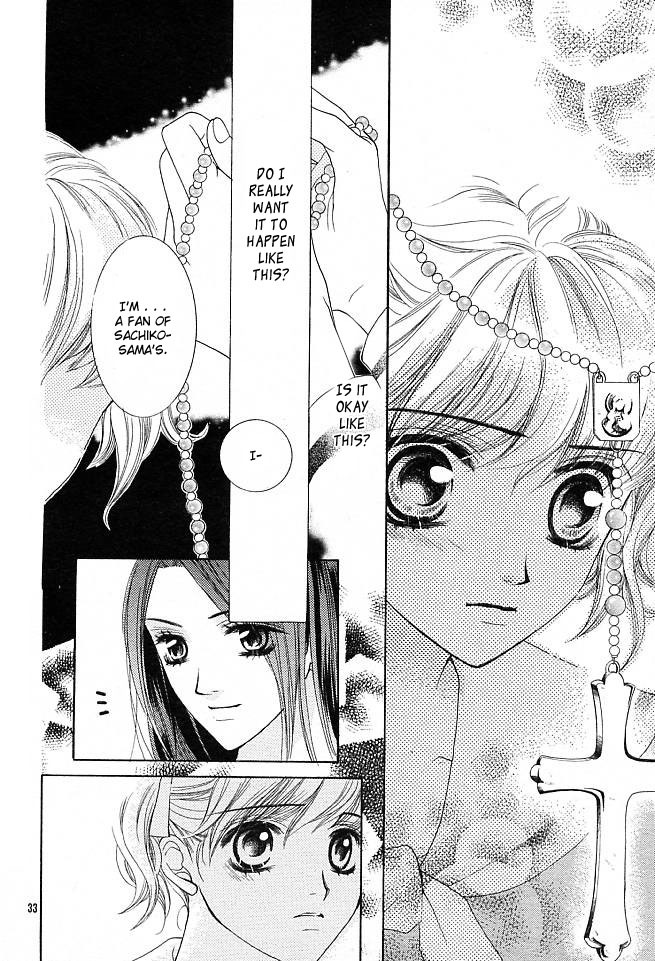 Maria-sama Ga Miteru Chapter 1 page 35 - Chapter 1