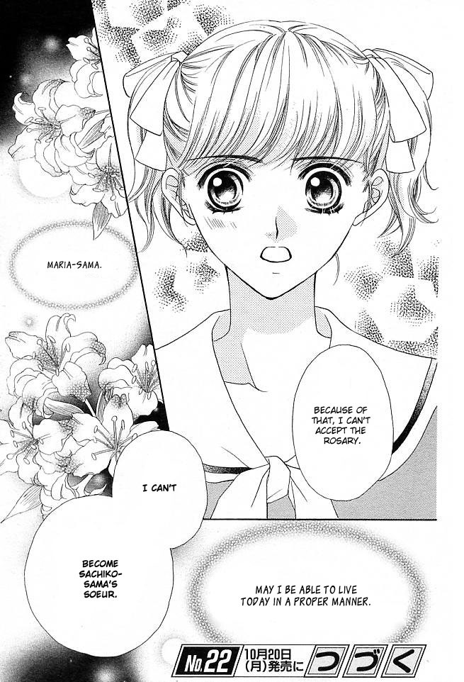 Maria-sama Ga Miteru Chapter 1 page 36 - Chapter 1