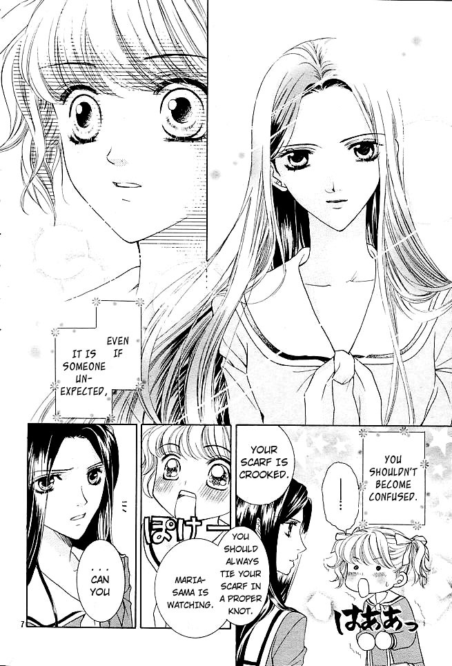 Maria-sama Ga Miteru Chapter 1 page 9 - Chapter 1