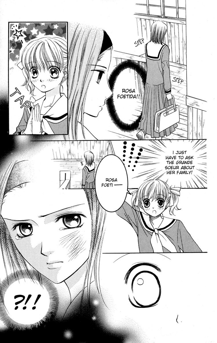 Maria-sama Ga Miteru Chapter 10 page 16 - Chapter 10