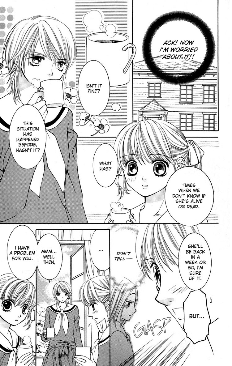 Maria-sama Ga Miteru Chapter 10 page 18 - Chapter 10