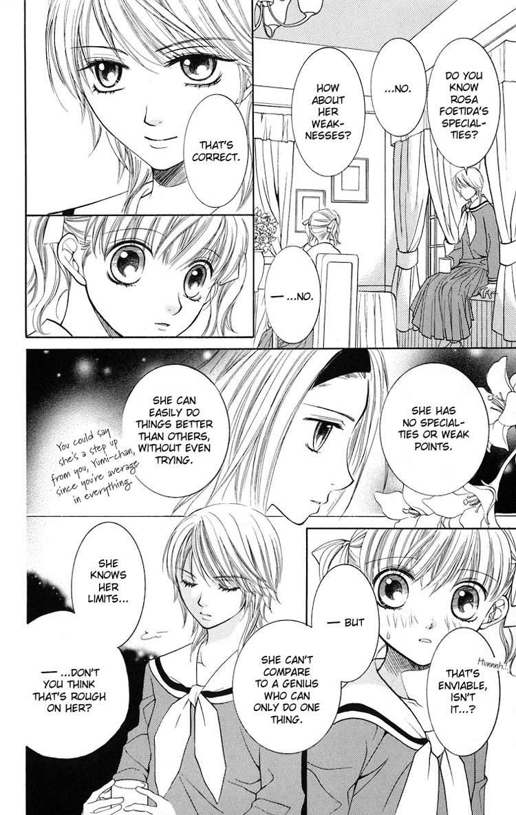 Maria-sama Ga Miteru Chapter 10 page 19 - Chapter 10