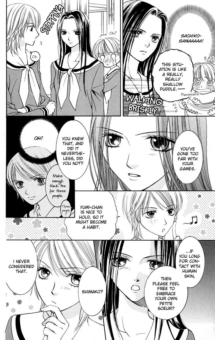 Maria-sama Ga Miteru Chapter 10 page 23 - Chapter 10