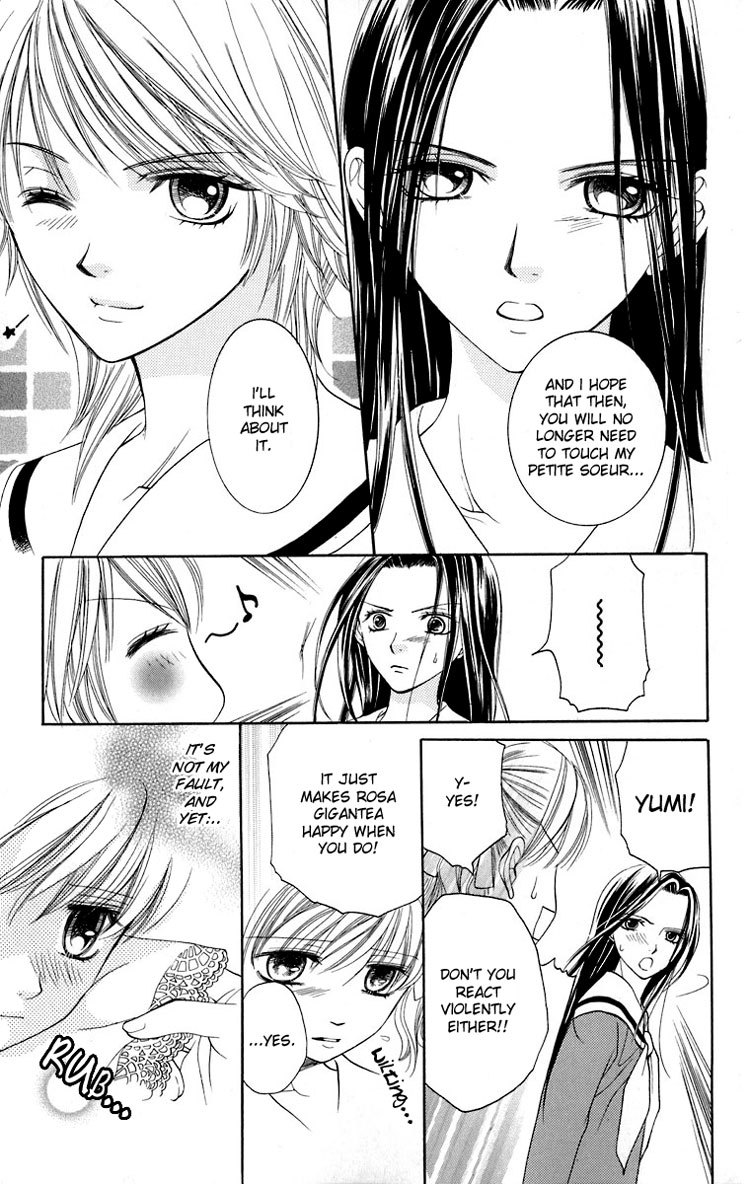 Maria-sama Ga Miteru Chapter 10 page 24 - Chapter 10