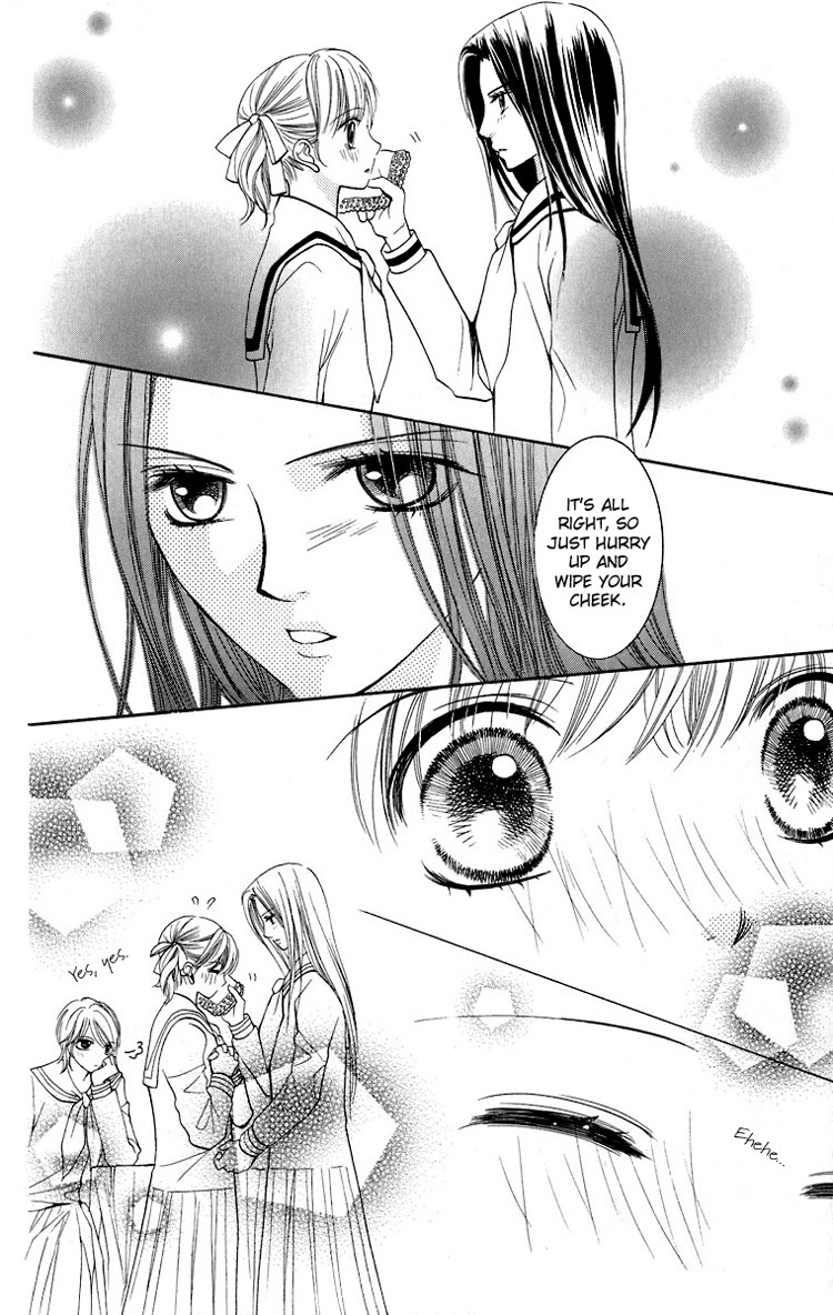 Maria-sama Ga Miteru Chapter 10 page 25 - Chapter 10