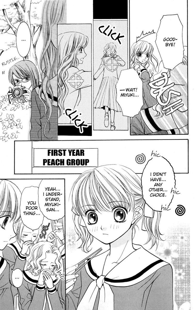 Maria-sama Ga Miteru Chapter 10 page 4 - Chapter 10