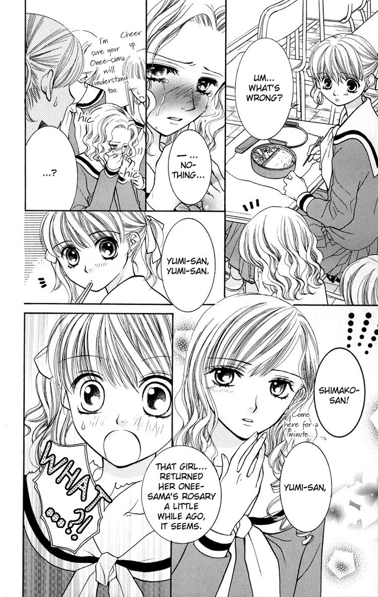 Maria-sama Ga Miteru Chapter 10 page 5 - Chapter 10