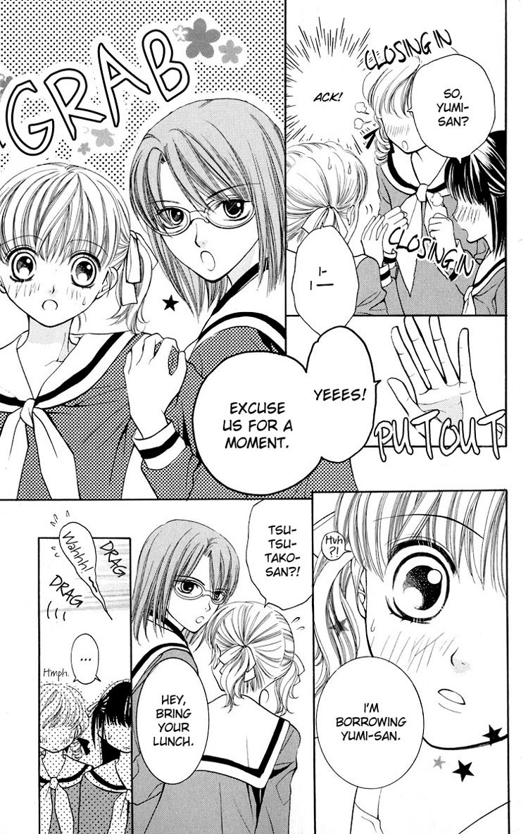 Maria-sama Ga Miteru Chapter 10 page 8 - Chapter 10