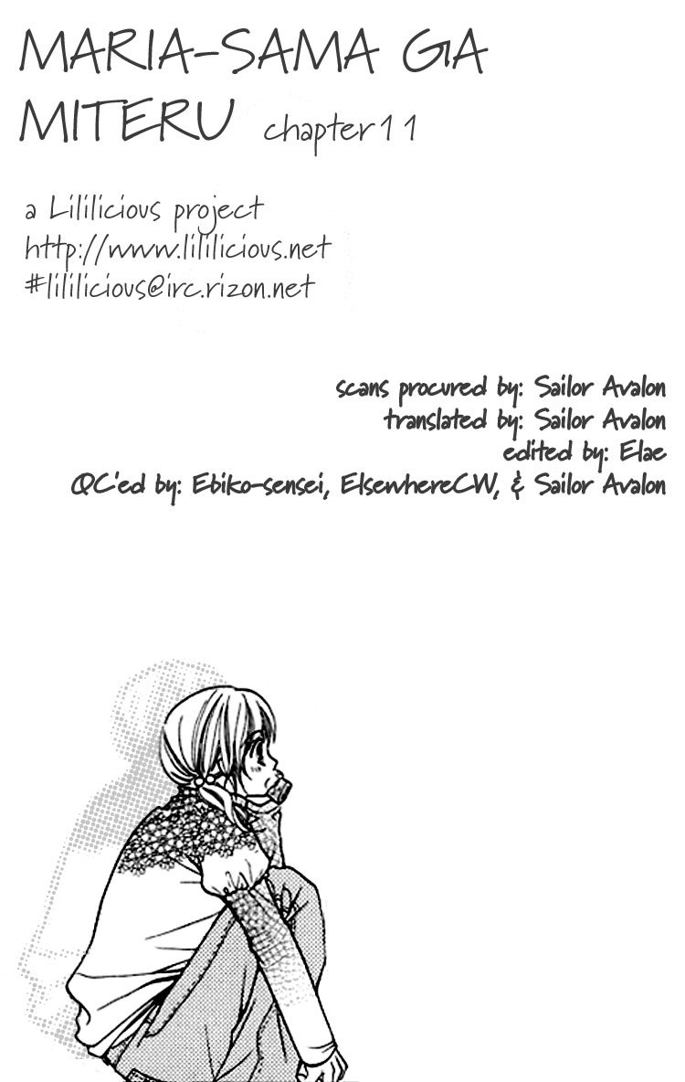 Maria-sama Ga Miteru Chapter 11 page 1 - Chapter 11