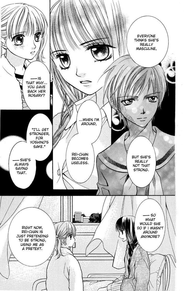 Maria-sama Ga Miteru Chapter 11 page 14 - Chapter 11