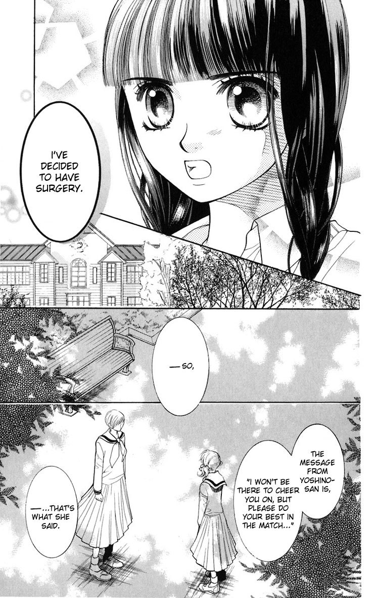 Maria-sama Ga Miteru Chapter 11 page 16 - Chapter 11