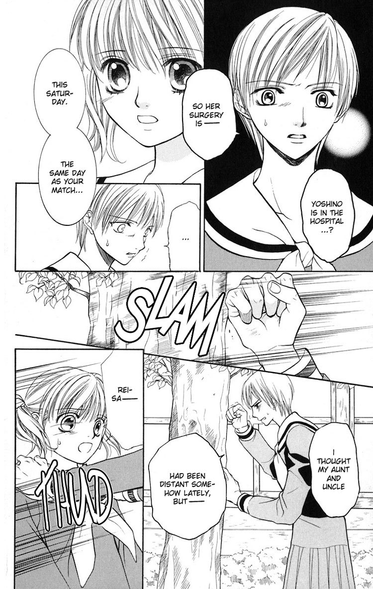 Maria-sama Ga Miteru Chapter 11 page 17 - Chapter 11