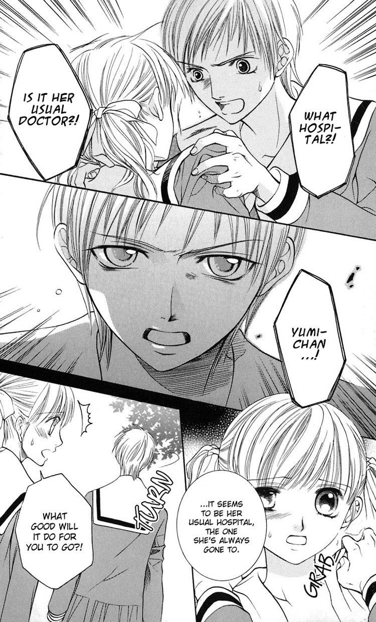 Maria-sama Ga Miteru Chapter 11 page 18 - Chapter 11