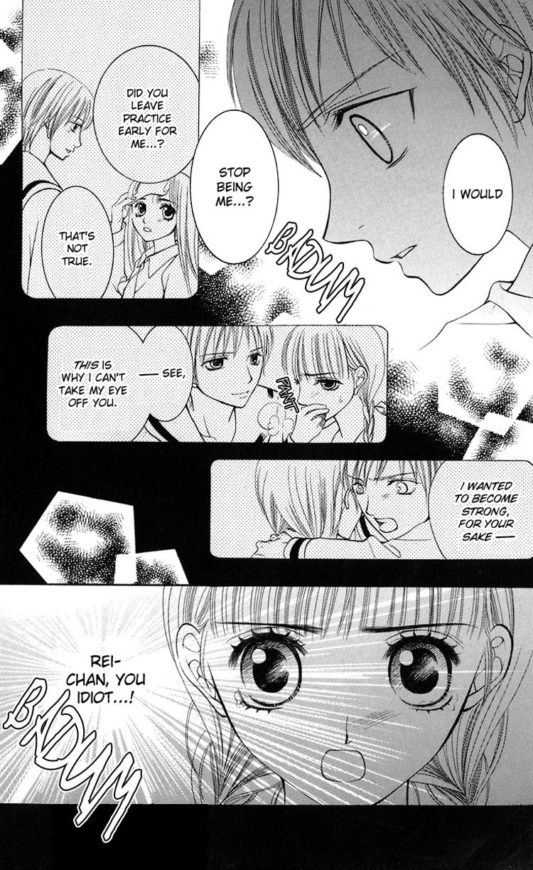 Maria-sama Ga Miteru Chapter 11 page 22 - Chapter 11