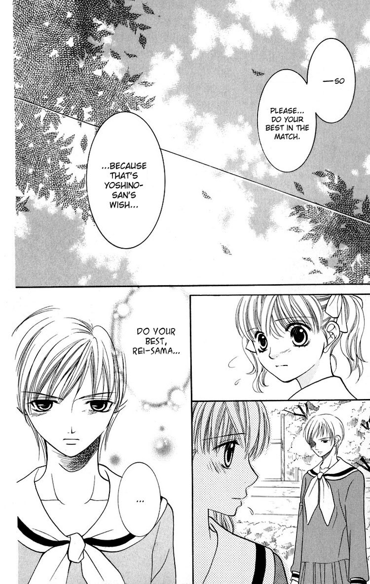 Maria-sama Ga Miteru Chapter 11 page 25 - Chapter 11
