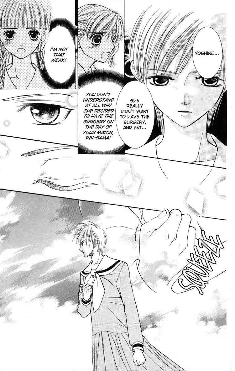 Maria-sama Ga Miteru Chapter 11 page 26 - Chapter 11