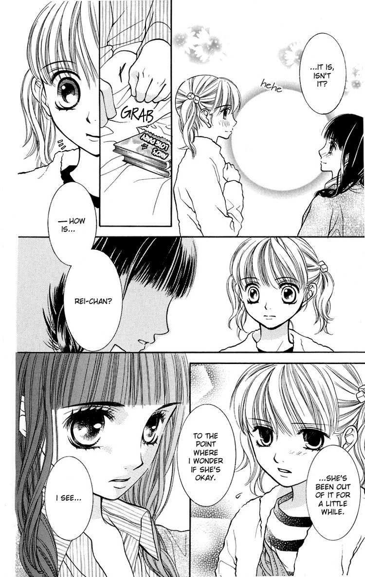 Maria-sama Ga Miteru Chapter 11 page 9 - Chapter 11