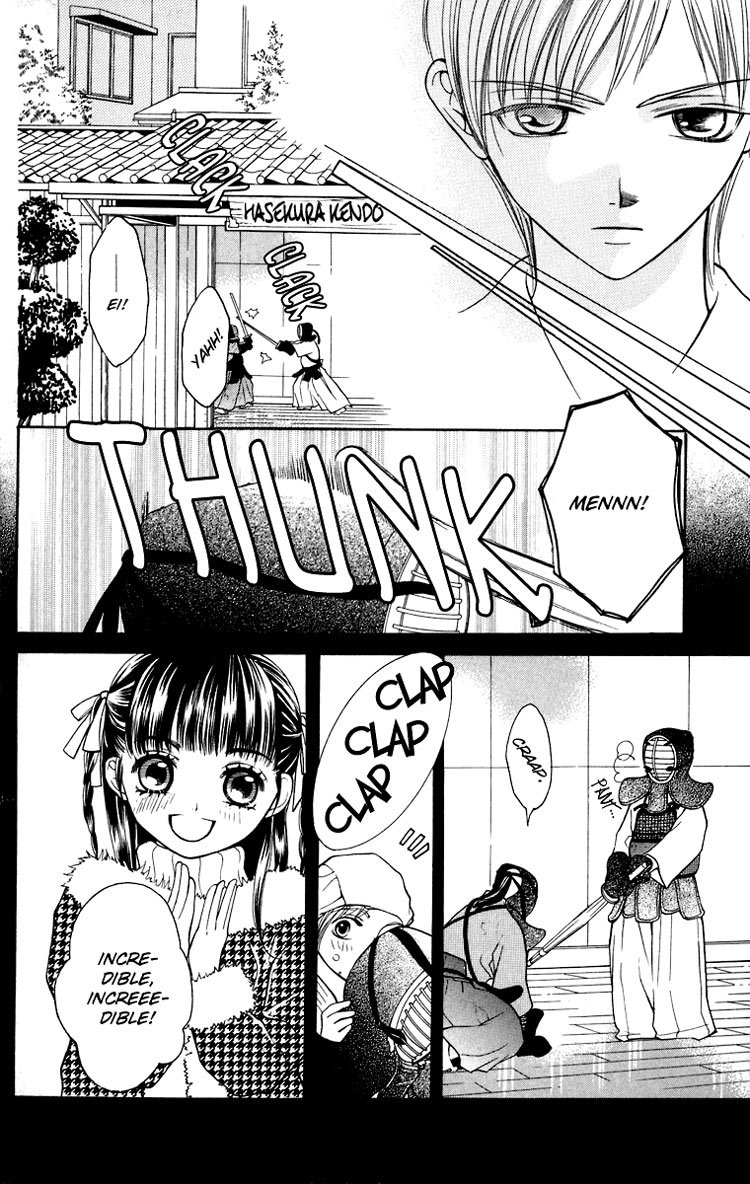 Maria-sama Ga Miteru Chapter 13 page 11 - Chapter 13
