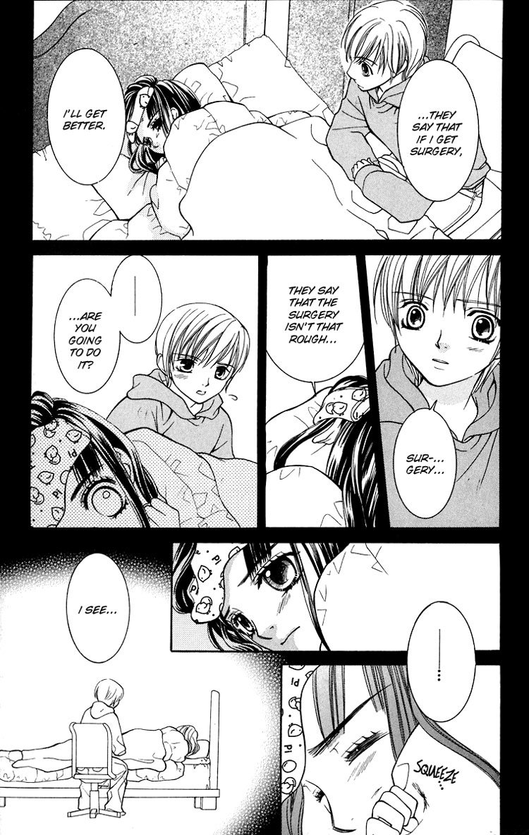Maria-sama Ga Miteru Chapter 13 page 14 - Chapter 13