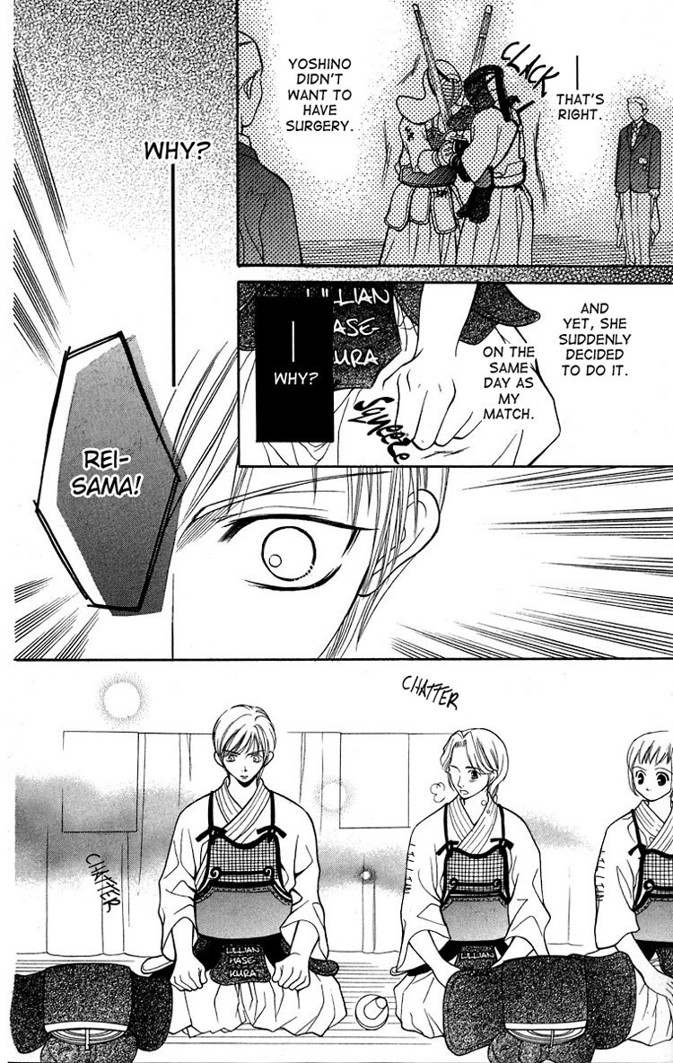 Maria-sama Ga Miteru Chapter 13 page 15 - Chapter 13