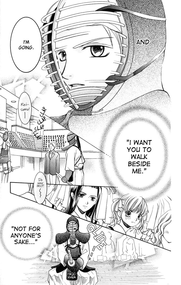 Maria-sama Ga Miteru Chapter 13 page 18 - Chapter 13